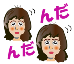 Mrs.Nagamaru ver.AKITA sticker #1827592