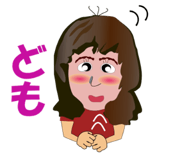 Mrs.Nagamaru ver.AKITA sticker #1827593