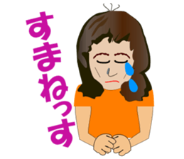 Mrs.Nagamaru ver.AKITA sticker #1827595