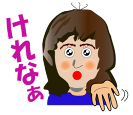 Mrs.Nagamaru ver.AKITA sticker #1827597