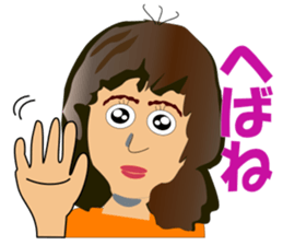 Mrs.Nagamaru ver.AKITA sticker #1827598