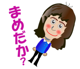 Mrs.Nagamaru ver.AKITA sticker #1827600