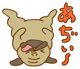 Masa-Q's PUG life sticker #1827722