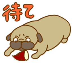 Masa-Q's PUG life sticker #1827727