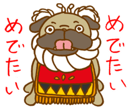 Masa-Q's PUG life sticker #1827733