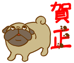 Masa-Q's PUG life sticker #1827738