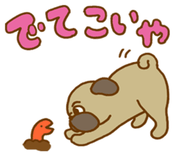 Masa-Q's PUG life sticker #1827741