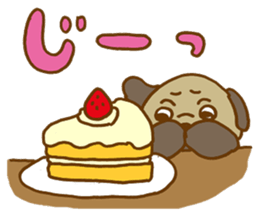 Masa-Q's PUG life sticker #1827746