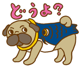 Masa-Q's PUG life sticker #1827750
