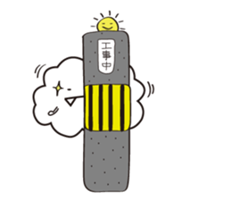 KUMOKO's daily life sticker #1827792