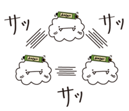 KUMOKO's daily life sticker #1827793