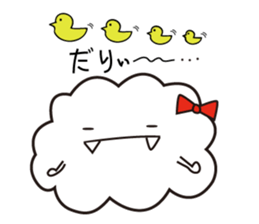 KUMOKO's daily life sticker #1827798