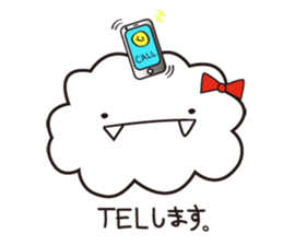 KUMOKO's daily life sticker #1827800