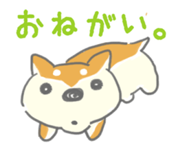 SHIBAINU Shibataro Sticker sticker #1827923