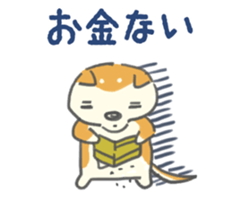 SHIBAINU Shibataro Sticker sticker #1827924