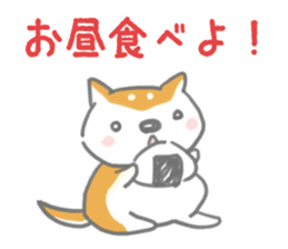 SHIBAINU Shibataro Sticker sticker #1827925