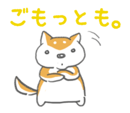 SHIBAINU Shibataro Sticker sticker #1827928
