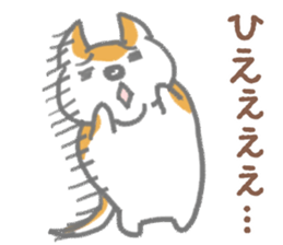 SHIBAINU Shibataro Sticker sticker #1827929