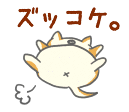 SHIBAINU Shibataro Sticker sticker #1827930