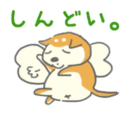 SHIBAINU Shibataro Sticker sticker #1827931