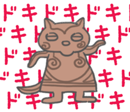 SHIBAINU Shibataro Sticker sticker #1827932