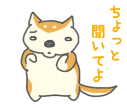 SHIBAINU Shibataro Sticker sticker #1827933