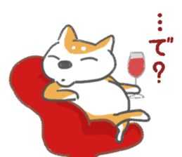 SHIBAINU Shibataro Sticker sticker #1827934