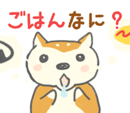 SHIBAINU Shibataro Sticker sticker #1827937