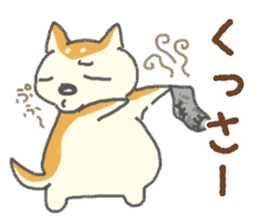 SHIBAINU Shibataro Sticker sticker #1827940