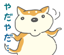 SHIBAINU Shibataro Sticker sticker #1827942