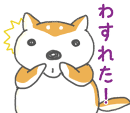 SHIBAINU Shibataro Sticker sticker #1827943