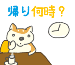 SHIBAINU Shibataro Sticker sticker #1827944