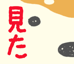 SHIBAINU Shibataro Sticker sticker #1827947