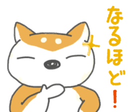 SHIBAINU Shibataro Sticker sticker #1827953