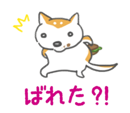 SHIBAINU Shibataro Sticker sticker #1827954