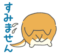 SHIBAINU Shibataro Sticker sticker #1827955