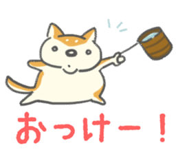 SHIBAINU Shibataro Sticker sticker #1827957
