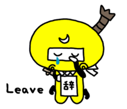 Kunoichi Monme(English version) sticker #1827967