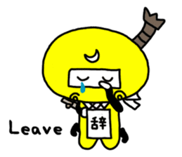 Kunoichi Monme(English version) sticker #1827967