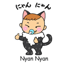 Baby nowadays sticker #1828122