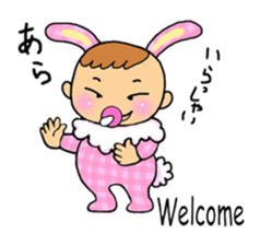 Baby nowadays sticker #1828123