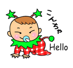 Baby nowadays sticker #1828143