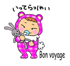 Baby nowadays sticker #1828149