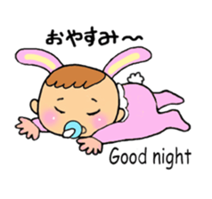 Baby nowadays sticker #1828151