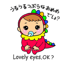 Baby nowadays sticker #1828152