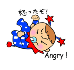 Baby nowadays sticker #1828156