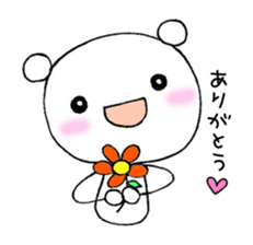 A word of the KUMAPI sticker #1828241