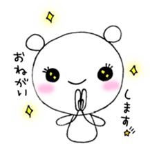 A word of the KUMAPI sticker #1828243