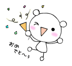 A word of the KUMAPI sticker #1828244