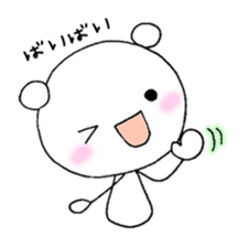 A word of the KUMAPI sticker #1828248